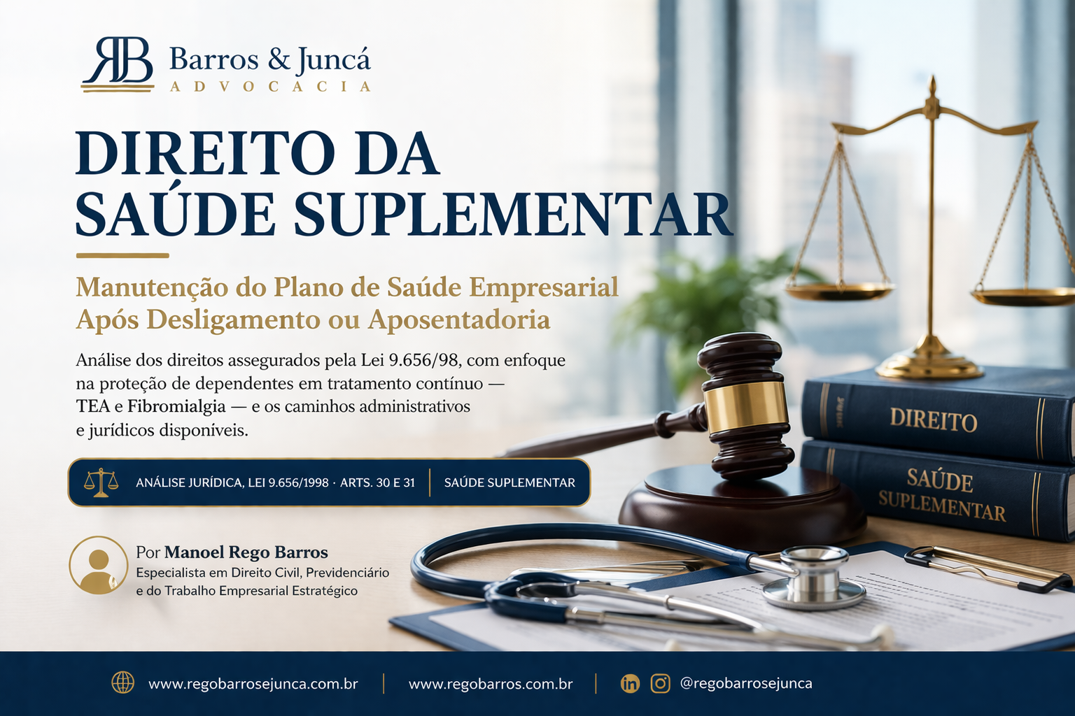 Leia mais sobre o artigo Direito da Saúde Suplementar – Manutenção do Plano de Saúde Empresarial Após Desligamento ou Aposentadoria